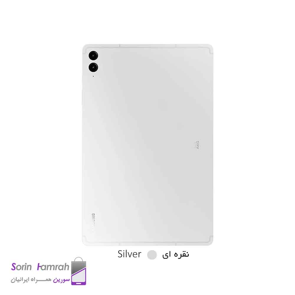 تبلت سامسونگ مدل (Galaxy Tab S9 FE Plus 5G (SM-X616B ظرفیت 128 گیگابایت رم 8 گیگابایت